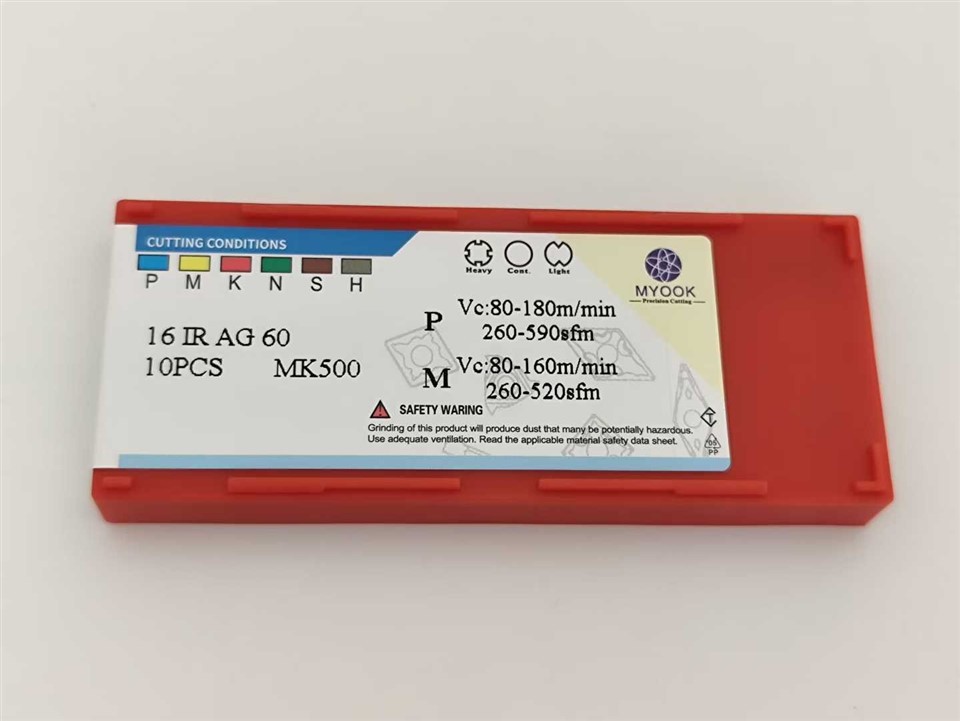 16 IR AG 60 MK500 high quality