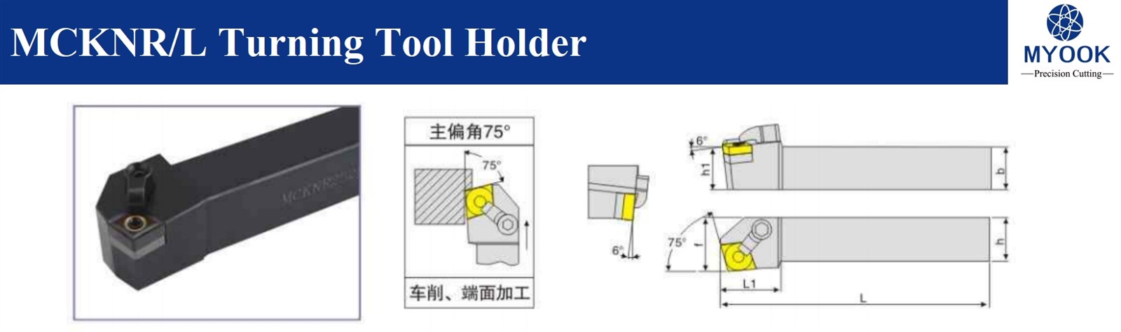 product-1725-511 product-1725-511